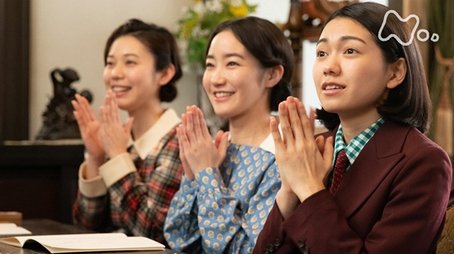 夢の新婚生活 (2) (2020) - Episode 32 poster and promotional image