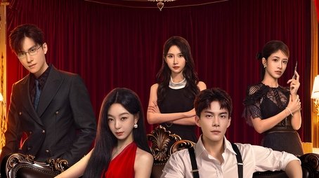 Marry to the Enemy of My Enemy (2025) tvshow poster - Click for spoilers and plot summary
