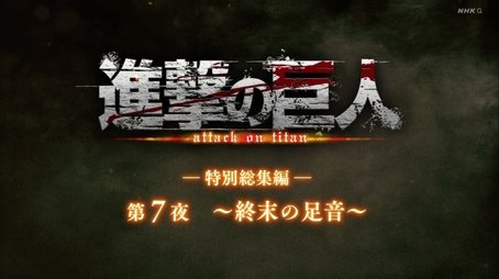 Episode 35