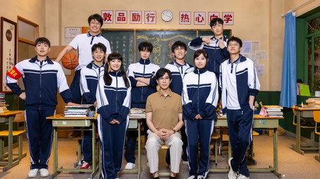 喜人奇妙夜·纯享版 Сезон 2
