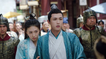 公子何时休 Évad 2