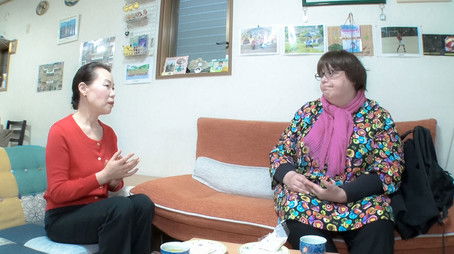 A Helping Hand for Foreign Women in Kyoto (2020) - Episode 3 poster and promotional image