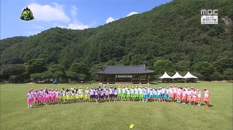 I Am Your Biggest Fan: Camping Special: Part 3 / Radio Day Special: Part 1 (2014) - Episode 395 poster and promotional image