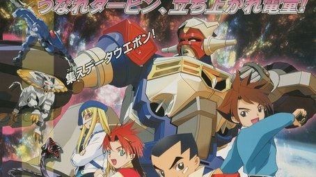 Season 1 (2000) - Season 1 poster and promotional image