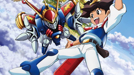 Specials (2022) - Season 0 poster and promotional image