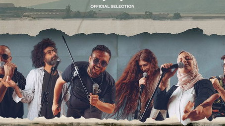 Palestine Comedy Club (2025) poster