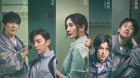 Season 2 (2020) - Season 2 poster and promotional image