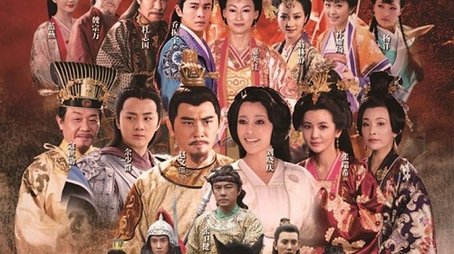 Season 1 (2012) - Season 1 poster and promotional image