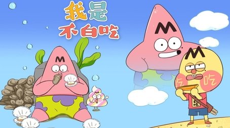 Episode 265 (None) - Episode 265 poster and promotional image