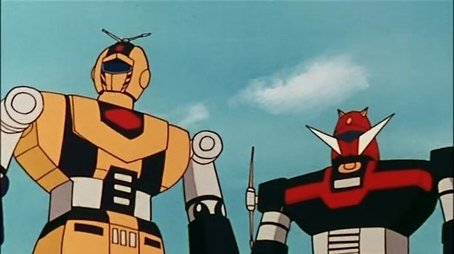 The Secret of Cosmo Zaurus (1981) - Episode 4 poster and promotional image