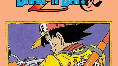 Dragon Ball Kai Z-Cut (2025) poster