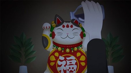 Episode 52 (2022) - Episode 52 poster and promotional image