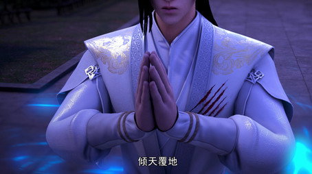 剑道第一仙 Сезон 1