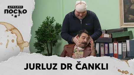 Државни посао Сезон 13