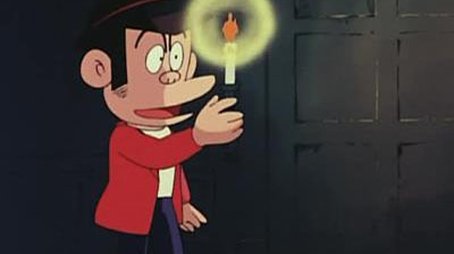 Episode 2 (1980) - Episode 2 poster and promotional image