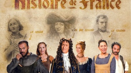 Season 1 (2015) - Season 1 poster and promotional image