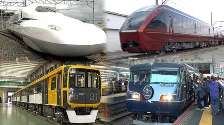 Reviewing the New Trains of 2020 (2020) - Episode 15 poster and promotional image