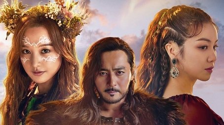 Season 1 (2019) - Season 1 poster and promotional image