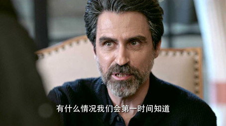 The Lost Tomb 2: Explore with The Note Stagione 1