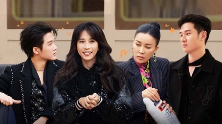 S2 VIP Extra EP7 (2023) - Episode 88 poster and promotional image