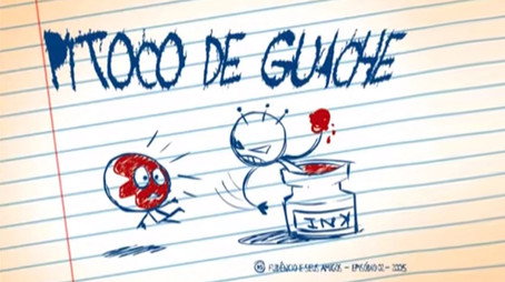 Fudêncio e Seus Amigos Сезон 1