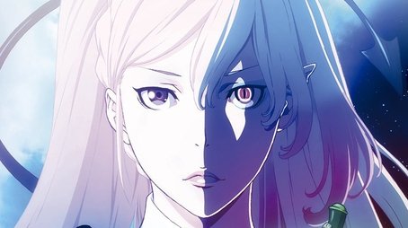Rage of Bahamut (2014) poster