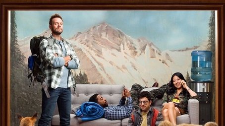 The Great Indoors (2016) poster