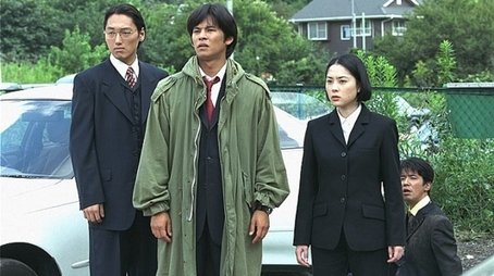 Autumn Campaign for Crime Eradication (1998) - Episode 4 poster and promotional image