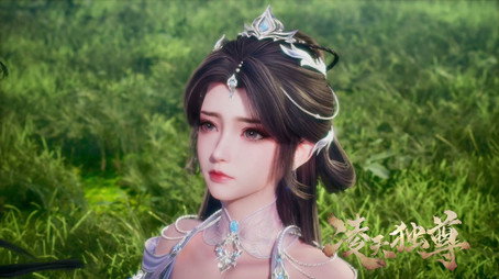 凌天独尊 Évad 1