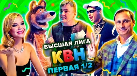 Episode 12 (2021) - Episode 12 poster and promotional image