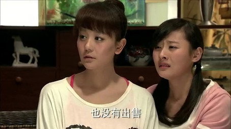 我家有喜 Сезон 1