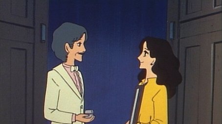Woo! Uncle has a blue-eyed sweetheart? (1981) - Episode 30 poster and promotional image