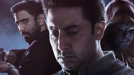 Season 1 (2020) - Season 1 poster and promotional image