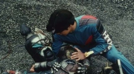 O Friend!! Sleep Hotly!! (1995) - Episode 15 poster and promotional image