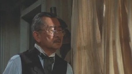 The Tong (1973) - Episode 7 poster and promotional image