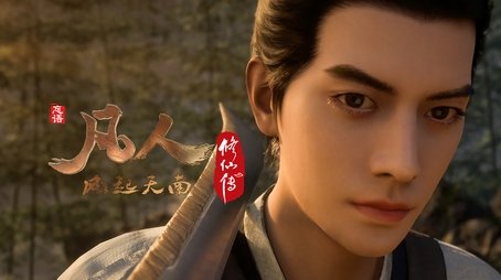 Doctor Mo (2020) - Episode 2 poster and promotional image