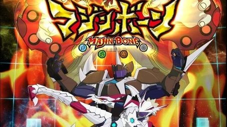 Season 1 (2014) - Season 1 poster and promotional image