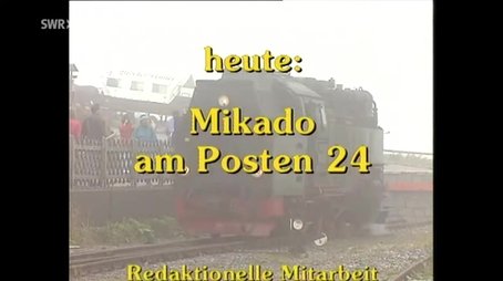 Episode 23 (1994) - Episode 23 poster and promotional image