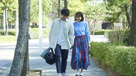 Episode 11 (2025) - Episode 11 poster and promotional image