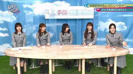 日向坂46です。ちょっといいですか? Сезон 2