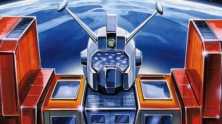 Space Runaway Ideon (1980) poster