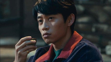 Episode 27 (2020) - Episode 27 poster and promotional image