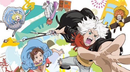 Season 1 (2016) - Season 1 poster and promotional image