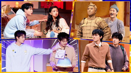 喜人奇妙夜 Sezóna 2