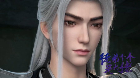 徒弟个个是大佬 Sezóna 1