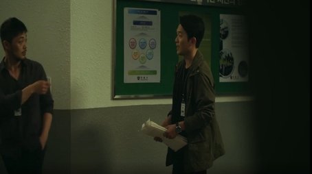 8 Years: Part 2 (2020) - Episode 2 poster and promotional image