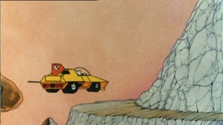 Journey to the Earth's... Cor! (1985) - Episode 27 poster and promotional image