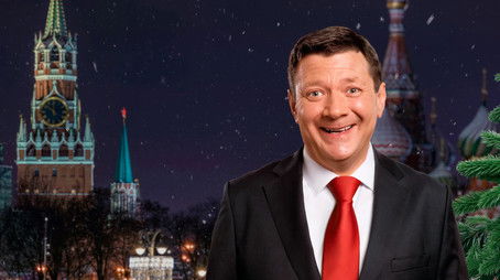 A Shadow on the Wall (2020) - Episode 16 poster and promotional image