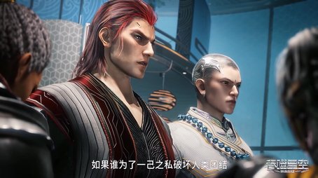 Episode 56 (2022) - Episode 56 poster and promotional image
