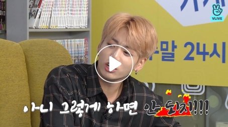 BTS in Comic Book Cafe, Part 2 (2019) - Episode 11 poster and promotional image